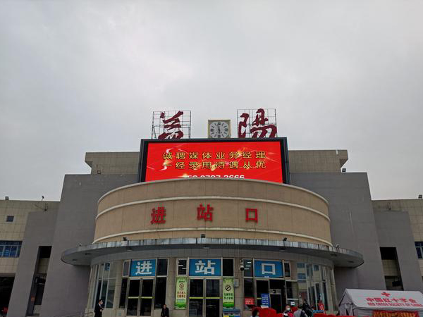 湖南益陽火車站改建，鐵路路基沉降監(jiān)測